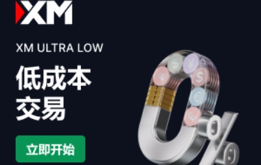 XM做GBPUSD怎么收费的？？
